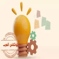 سعر إيجار قيراط الأرض الزراعية فى مصر 2024