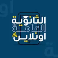 افضل مدرس فلسفة وعلم نفس على اليوتيوب اليك 6 قنوات لطلاب الثانوية العامة